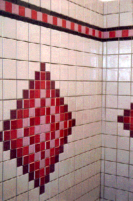 A shower wall